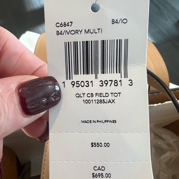 NWT Coach Quilted Large Field Tote - Picture 14 of 16